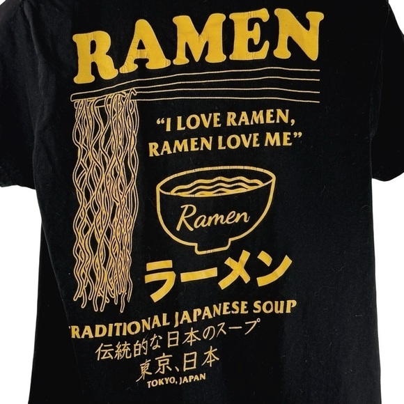 LCM INTERNATIONAL Tops - LCM INTERNATIONAL Women's Black Crew Neck I Love Ramen Graphic T-Shirt Size S